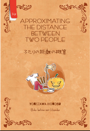 approximating-the-distance-between-two-people
